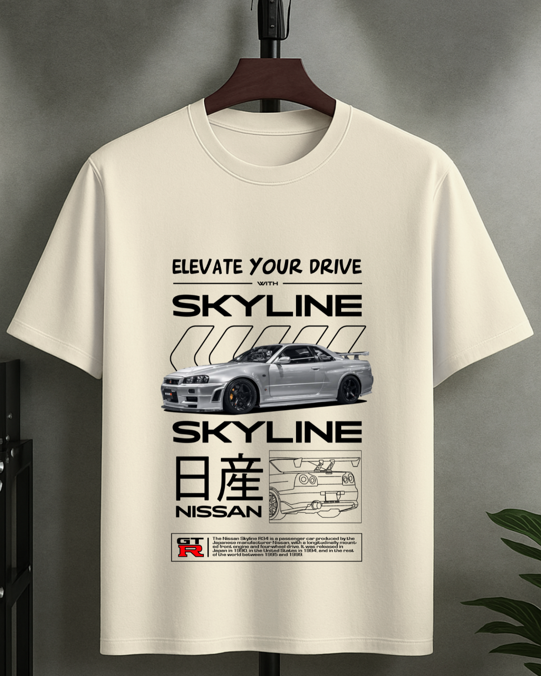 Nissan GTR Oversized T-Shirt