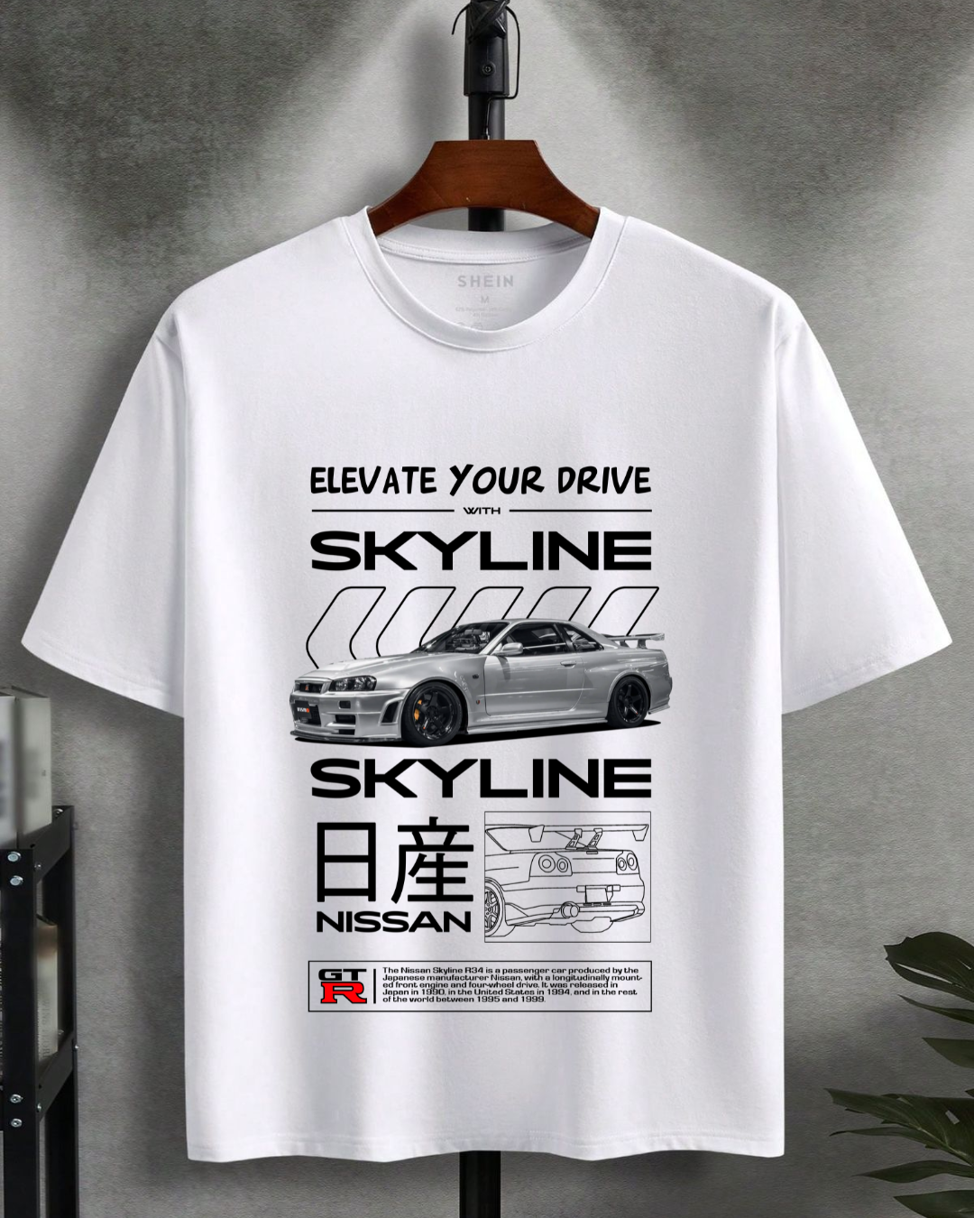 Nissan GTR Oversized T-Shirt