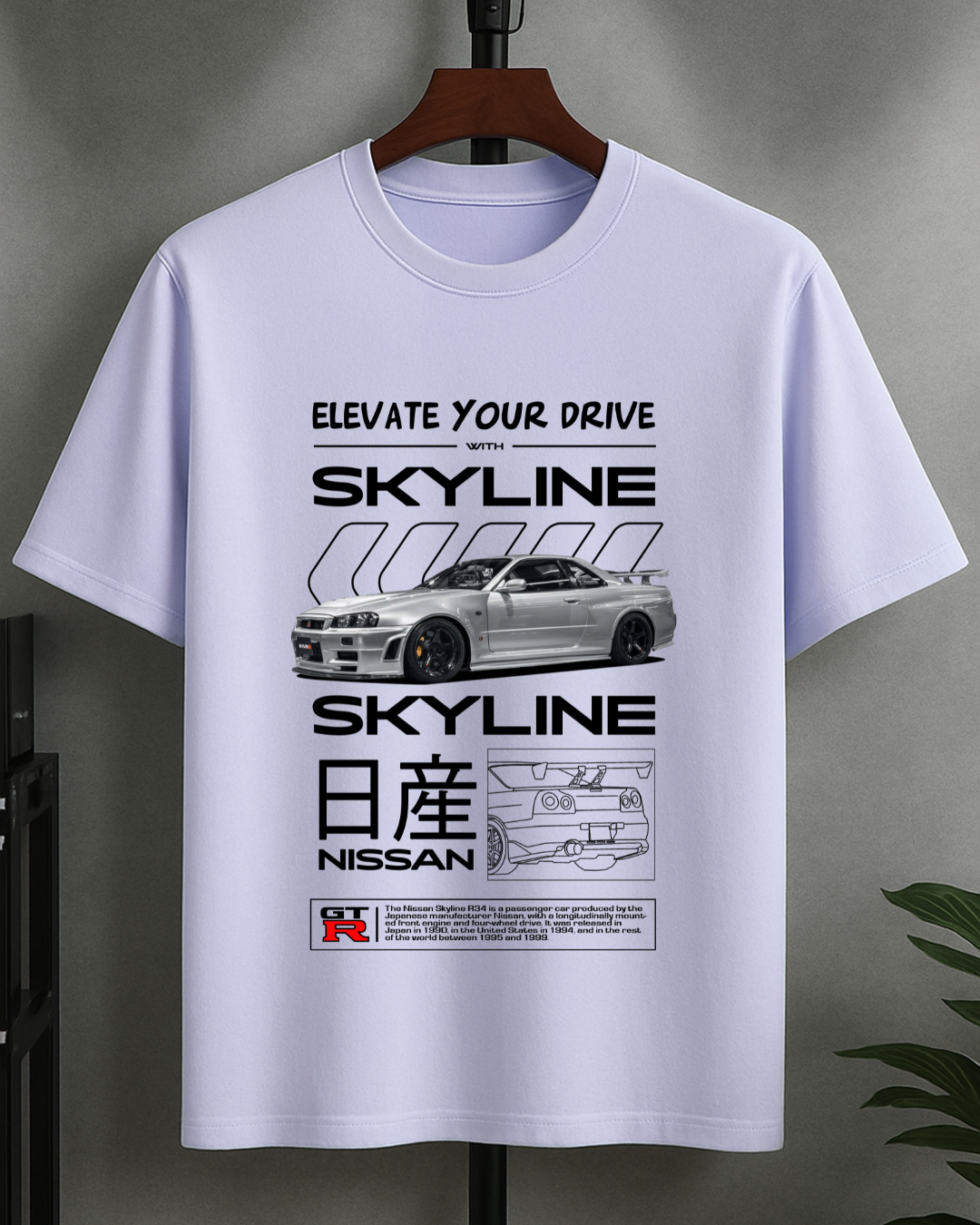 Nissan GTR Oversized T-Shirt